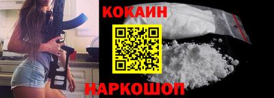 мескалин Партизанск