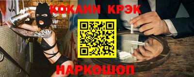 а пвп мука Пенза