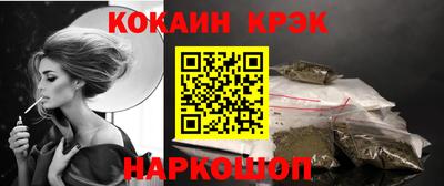 а пвп мука Первоуральск