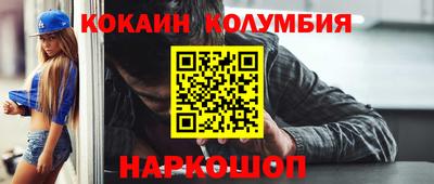 а пвп мука Пенза