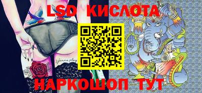 гашиш Можайск