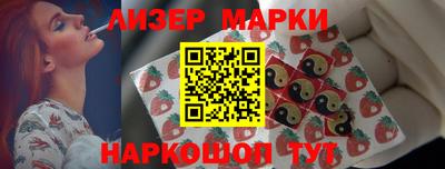а пвп мука Первоуральск