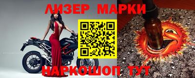 а пвп мука Первоуральск