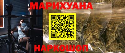 мефедрон VHQ Можга