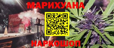 а пвп мука Пенза