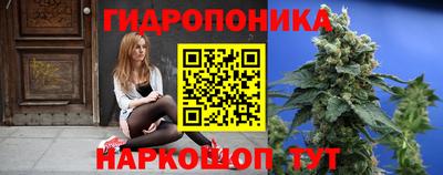 мескалин Партизанск