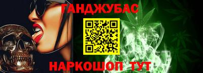 а пвп мука Пенза