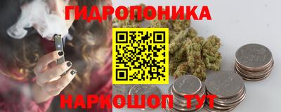 а пвп мука Пенза