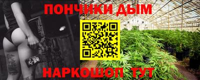 а пвп мука Пенза