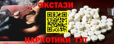 а пвп мука Первоуральск