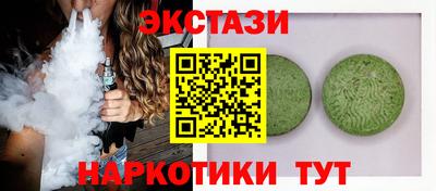 а пвп мука Пенза