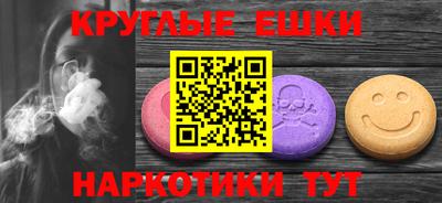 а пвп мука Первоуральск
