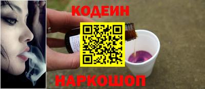 а пвп мука Пенза