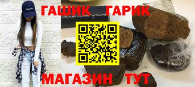 а пвп мука Пенза