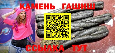 а пвп мука Пенза