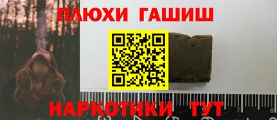 а пвп мука Первоуральск